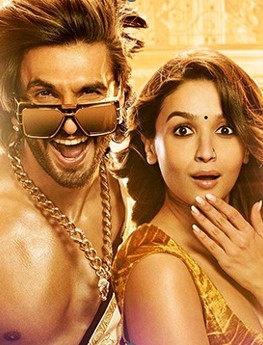 Rocky and Rani ki Prem kahaani